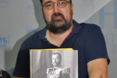 Одржана промоција књиге „Свети цар“ Одржана промоција књиге „Свети цар“