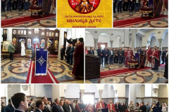 Служен помен жртвама НАТО агресије, 2019. љ.Г. Служен помен жртвама НАТО агресије, 2019. љ.Г.
