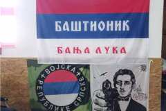 Активисти Баштионика боравили у Шипову