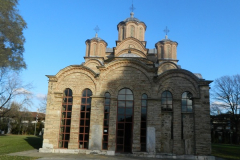 Манастир Грачаница