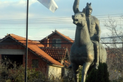 Грачаница