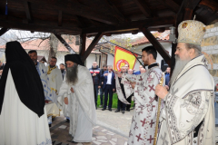 Манастир Зочиште