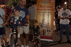 Баштионик учествовао у обиљежавању Спасовдана