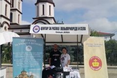 Баштионик учествовао у „Петровданским данима Петрићевца“