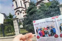 Баштионик учествовао у „Петровданским данима Петрићевца“