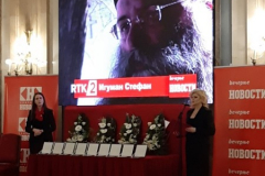 Баштионику уручена плакета Вечерњих новости Баштионику уручена плакета Вечерњих новости