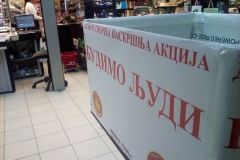 image-0-02-05-bb86cacf9188f39c75dc92cfbc385818b02e08896eb1e86f4f301f38edb080bb-V