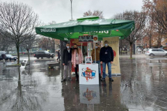 „Будимо људи“ на Тргу Крајине