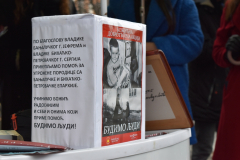 „Будимо људи“ на Тргу Крајине