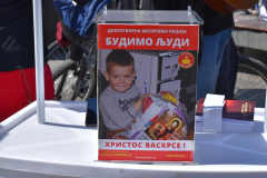 Будимо-људи-на-Тргу-Крајине-7