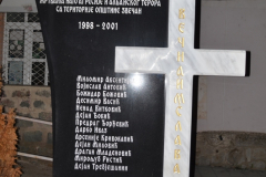 Звечан - споменик НАТО и шиптарским жртвама