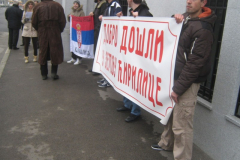 Добродошли у земљу ћирилице