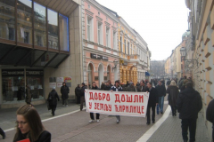 Добродошли у земљу ћирилице