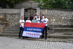 „Задужбина-за-Косово-и-Метохију“-2021-8