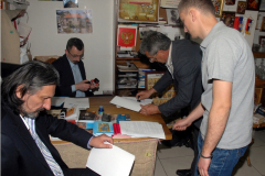 Заједничка конференција