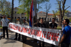 Заједничка конференција