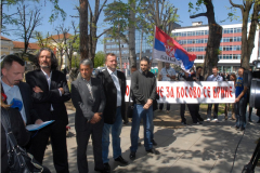 Заједничка конференција