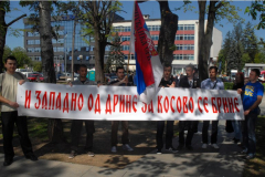 Заједничка конференција