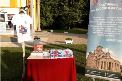 Манастир Осовица, Стара Дубрава и Херцег Нови