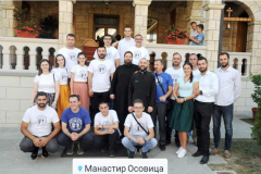 Манастир Осовица, Стара Дубрава и Херцег Нови Манастир Осовица, Стара Дубрава и Херцег Нови