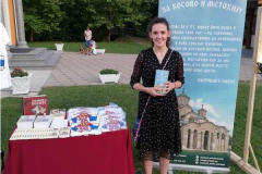 Манастир Осовица, Стара Дубрава и Херцег Нови Манастир Осовица, Стара Дубрава и Херцег Нови