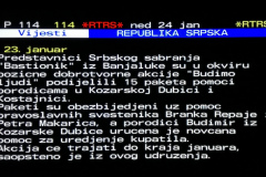 НАСТАВЉЕНА ПОДЈЕЛА ДОБРОТВОРНИХ ПАКЕТА