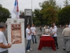 Обиљежавање 200 година Новина сербских