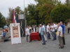 Обиљежавање 200 година Новина сербских