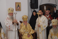 Освећење храма Светих апостола Петра и Павла у Кућанцима