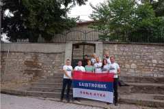 Подјела добротворне помоћи на Косову и Метохији - јул 2021.