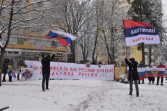 Подршка-Русији-10