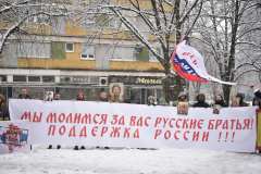 Скуп
