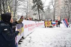 Русија