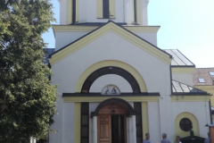 Помен на Шушњару 2020. љ.Г.