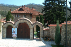 Посјета манастирима Лелић, Ћелије и Пустиња