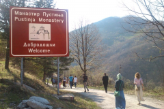 Посјета манастирима Лелић, Ћелије и Пустиња