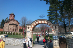 Посјета манастирима Лелић, Ћелије и Пустиња