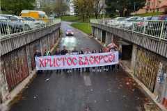 Припремљено 100 пакета помоћи