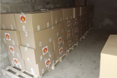 Припремљено 100 пакета помоћи