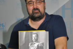 Одржана промоција књиге „Свети цар“