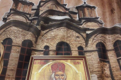 Прослављена Крсна Слава сабрања, 2019. љ.Г.