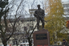 Косово и Метохија, новембар 2016. љ.Г.