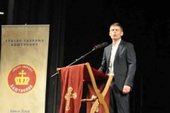Духовно-добротворно вече „Саборно за Косово и Метохију“