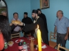 Слава Баштионика