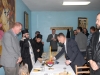Слава Баштионика 2014. љ.Г.