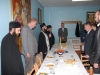 Слава Баштионика 2014. љ.Г.