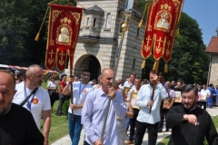 Слава и сабор у Осовици