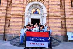 Служен помен ђенералу Дражи