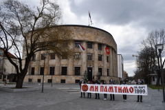 СЛУЖЕН ПОМЕН ЖРТВАМА НАТО АГРЕСИЈЕ, 24.3.2021.