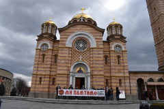 СЛУЖЕН ПОМЕН ЖРТВАМА НАТО АГРЕСИЈЕ, 24.3.2021.
